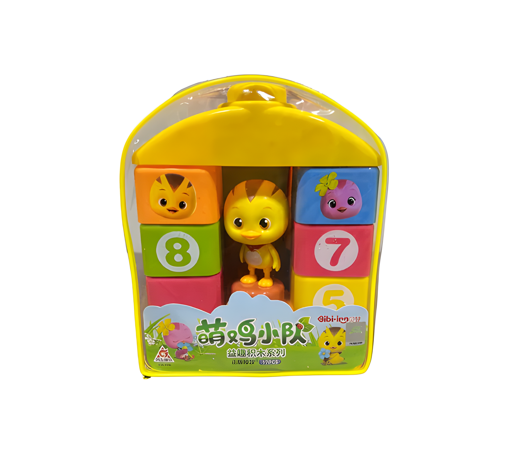 Juguete Didáctico Bloques x 17