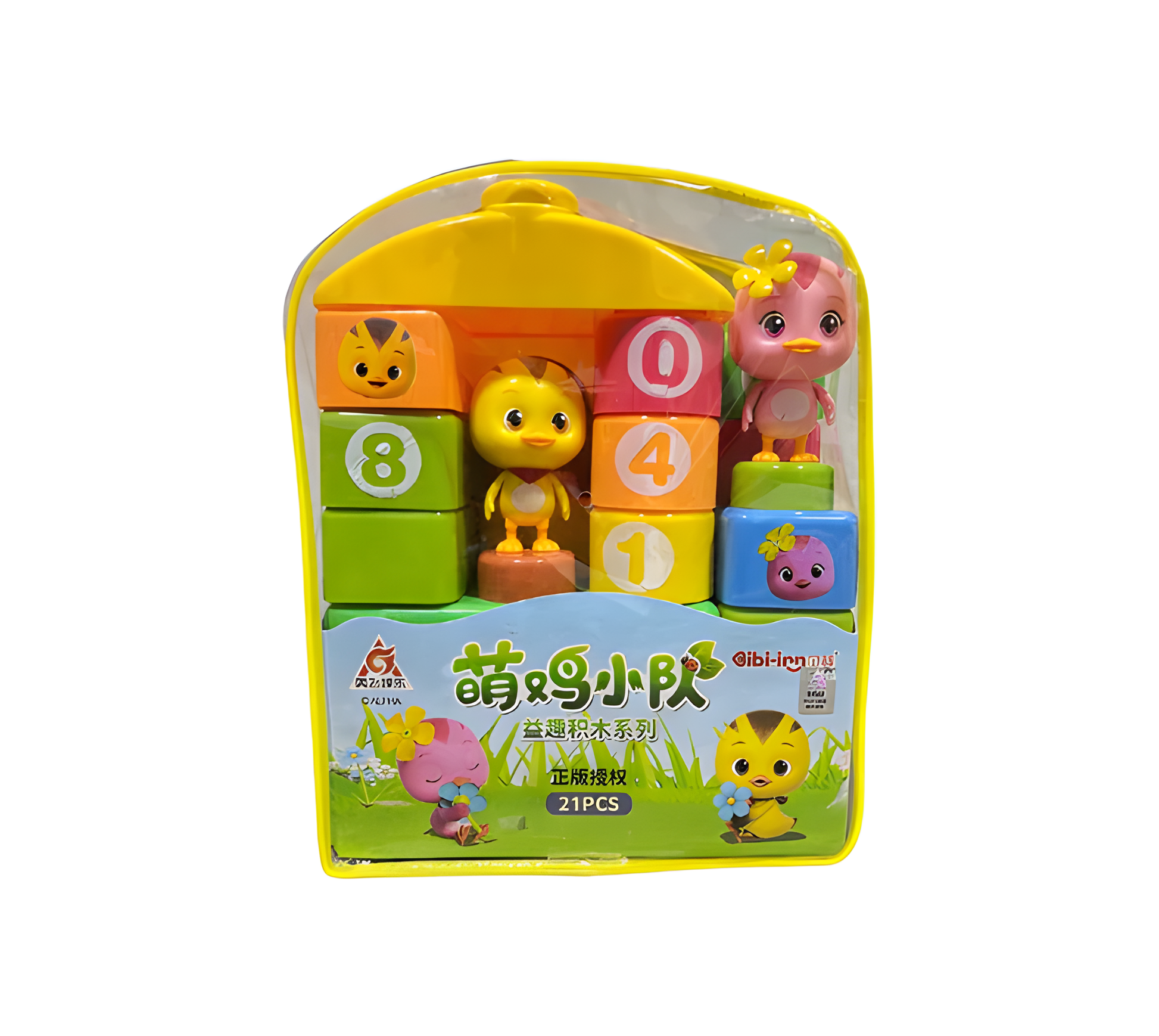 Juguete Didáctico Bloques x 21