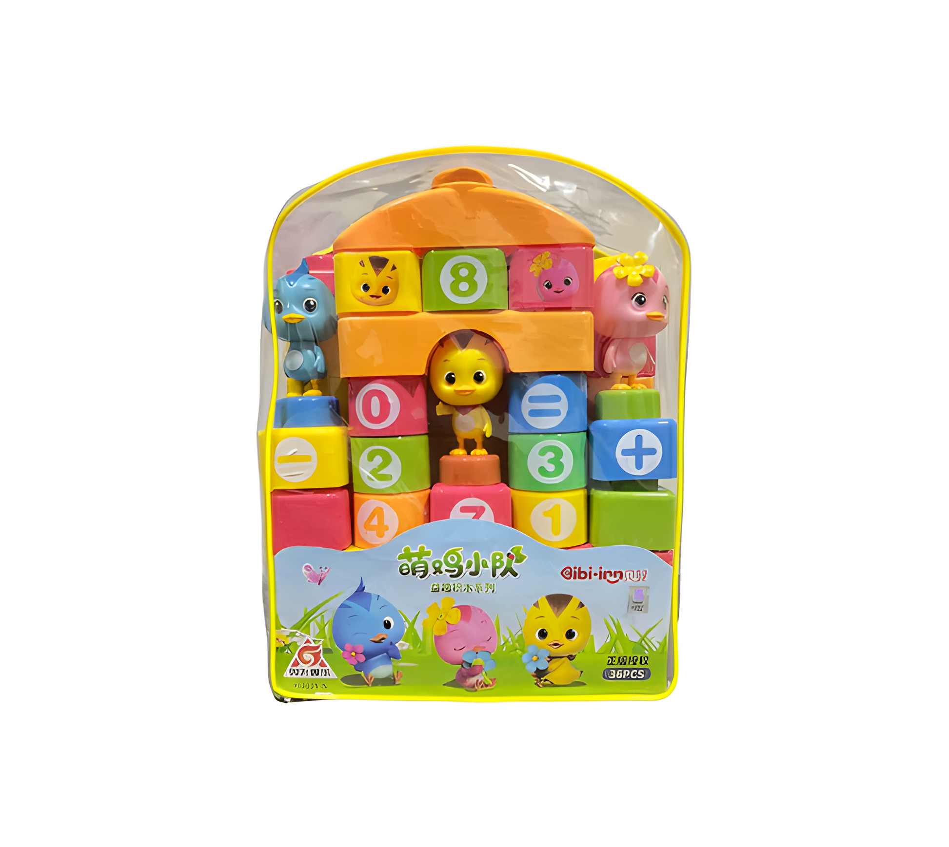 Juguete Didáctico Bloques x 38